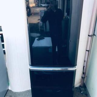 ①926番 MITSUBISHI✨三菱ノンフロン冷凍冷蔵庫✨MR-C37W-B‼️