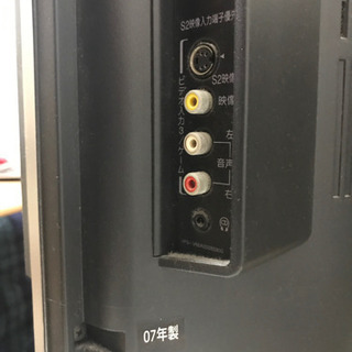 東芝REGZA 32型の画像