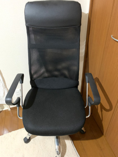 オフィスチェア