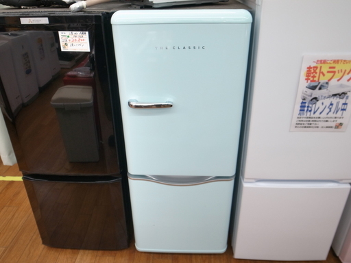 大宇 150L冷蔵庫 DR-C15AM 2015年製【モノ市場東浦店】41