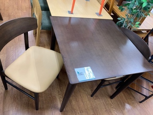 【Karimoku】ダイニング3点セットあります！！