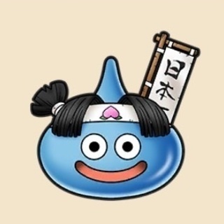 ⭐魔法同盟　岡山市付近(オプチャ)