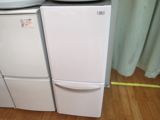ハイアール 138l冷蔵庫 JR-NF140K 2015年製【モノ市場東浦店】41