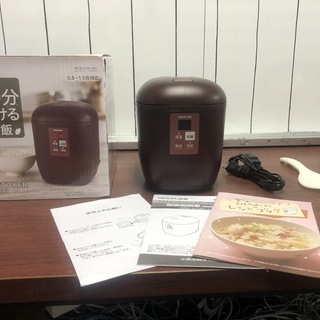 ライスクッカーミニ