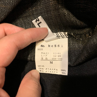 差し上げます⭐️GRL 女の子　スカートの画像