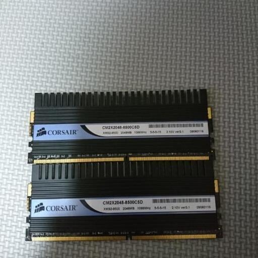PCメモリー