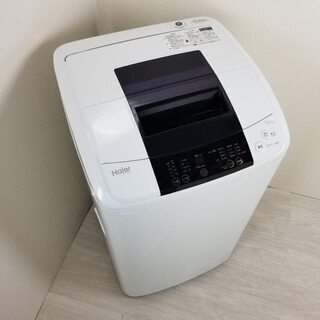 転居に付き不要になった洗濯機あげます