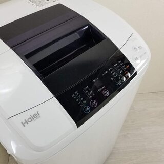 転居に付き不要になった洗濯機あげますの画像