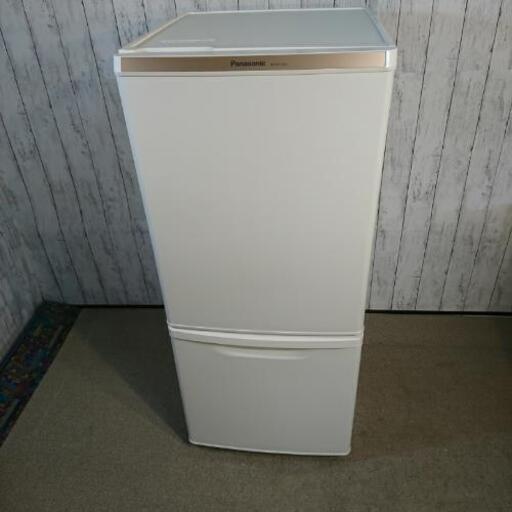 使用感の少ない極美品です‼️138L冷蔵庫