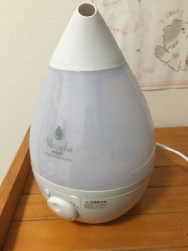 加湿器 shisuku mini