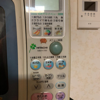 オーブン電子レンジ　決まりました。の画像