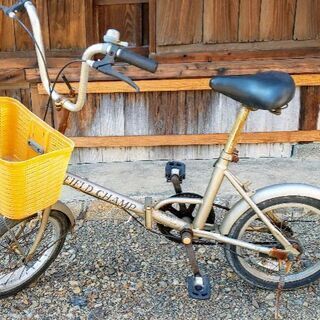 折りたたみ自転車