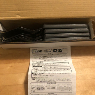 カーメイト ルーフキャリア inno ベーシック取付フック　k305