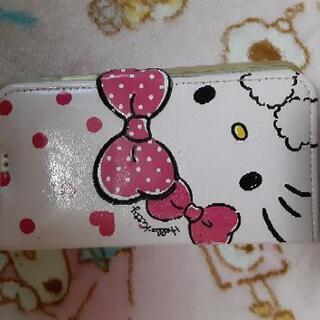 キティちゃん♡手帳ケース iPhone xs