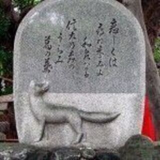 介護職の介護