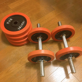 可変式ダンベル
