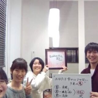「正直者はバカをみない」ってホント？★ブッダに聞く頑張る人が必ず...