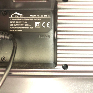 テレビスピーカー　サウンドバーJoly Joy の画像