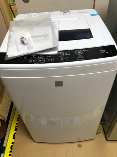 【さらに値下げしました】洗濯機　2016年