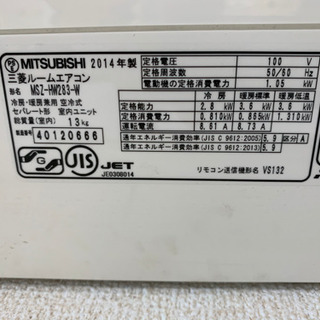 取り外し出来る方！の画像