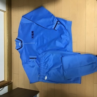 天理市立　南中学校　体操着　中古