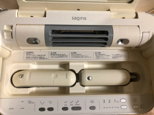 美顔機　引き取り限定です