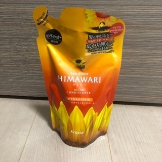 【新品】HIMAWARI コンディショナー 詰替用