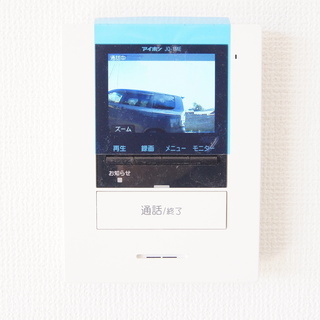 コロナのため賃料2ヶ月分無料！♪【動画あり】仙台駅 車で約６分、ペット可、広々５ＤＫ、安い！広い！キレイ！仲介手数料０円、八木山弥生町戸建、内装リフォーム、閑静な住宅街、景色良好 - 不動産