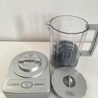 エクセルヒューマン ミネラル還元水素水生成器 エナジーハイドロゲンの画像