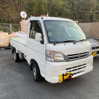 ダイハツ　ハイゼット　トラック　軽トラ　ナビ　車検付き　最上級グ...