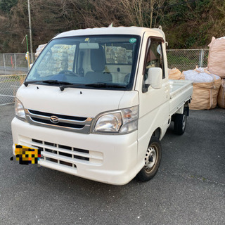 ダイハツ　ハイゼット　トラック　軽トラ　ナビ　車検付き　最上級グレード　ワンオーナー　禁煙車　オートマの画像