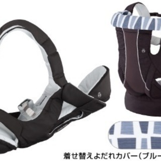 コンビ抱っこひも