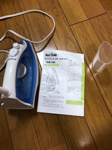 siroca スチームアイロン　SSIR-100
