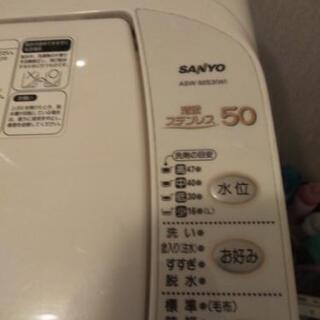 引き取り先決まりました！SANYO　洗濯機5キロ　ジャンク品
