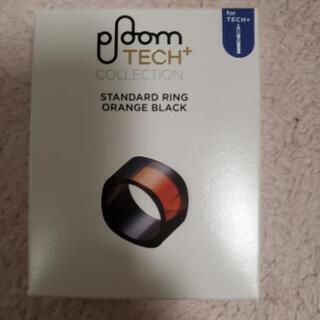 【新品未使用】プルームテックスターターキットの画像