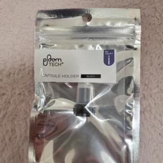 【新品未使用】プルームテックスターターキットの画像