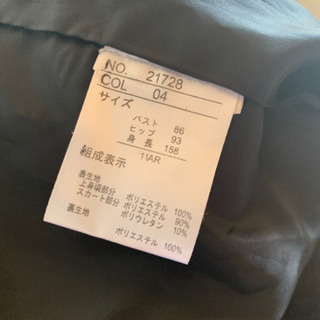 レディース★ワンピース★入学式などにいかがですか★の画像
