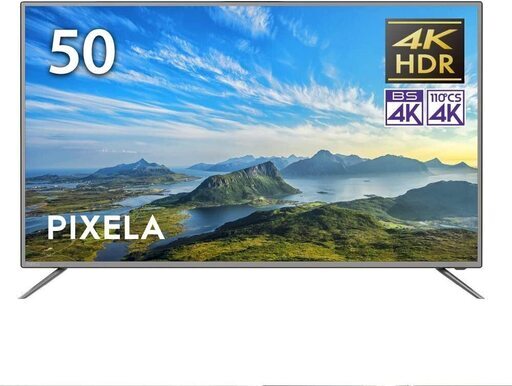 50インチ　4kTV　4Kチューナー内臓 新品未使用未開封