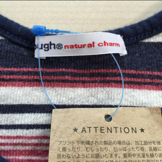 ラフ☆ボーダーワンピースの画像