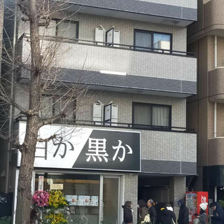 浅草駅徒歩3分 敷金０　礼金０　手数料0　レンタルオフィス