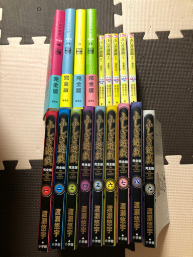 少女マンガまとめ売り