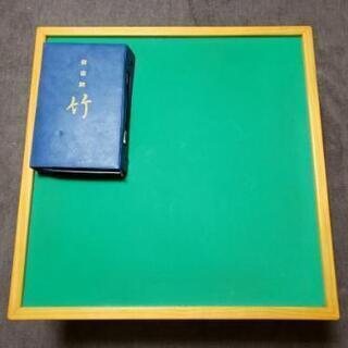 雀卓 麻雀牌セット 〈値下げ〉の画像