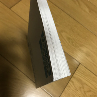 2019 大阪産業大学過去問題集の画像