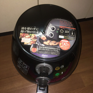 (確約済み)ほぼ新品！ノンフライヤー！の画像