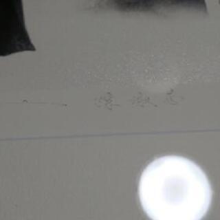 平凡＆陳淑芬　夜明けの前にの画像