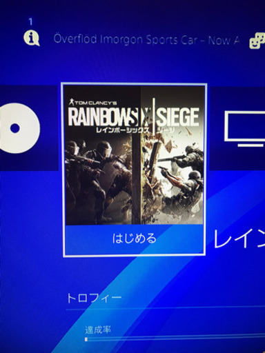おもちゃ PS4pro