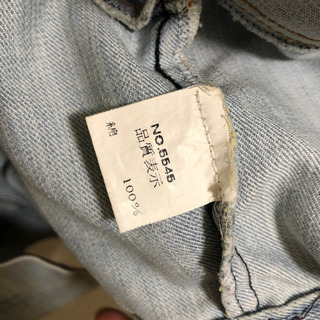 Gジャン 半袖 デニムジャケットの画像