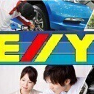 【接客スキルを活かせる♪】中古車販売店のサービス受付スタッフ ケ...