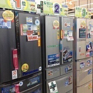 【土日祝】冷蔵庫・洗濯機販売スタッフ♪/時給1700円以上＠柏 ...