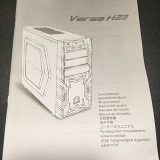 PCケース Thermaltake Versa H23の画像